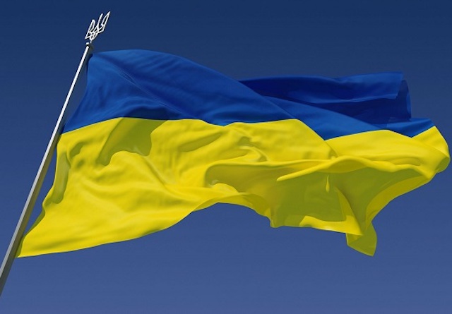 Свежие новости: Николаевская ОГА потратила на флаг-гигант деньги, которые город и область давали на реконструкцию сквера