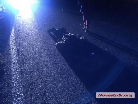 Свежие новости: На трассе под Николаевом «Ланос» насмерть сбил пешехода