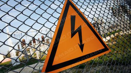 Свежие новости: В Снигиревке от удара током погиб электрослесарь «Николаевоблэнерго»