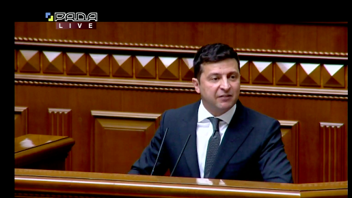 Фото новости: ОНЛАЙН: Зеленский выступает с посланием к Раде Свежие новости: ОНЛАЙН: Зеленский выступает с посланием к Раде