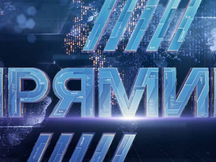 Свежие новости: Портнов требует, чтоб Порошенко сказал, сколько уплатил налогов за покупку 