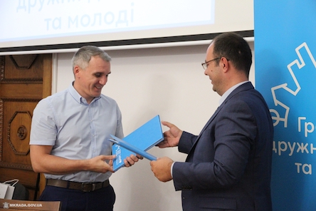 Свежие новости: Миколаївська міська рада підписала Меморандум про взаємодію із Представництвом Дитячого фонду ООН