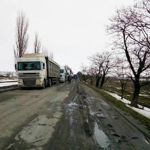 Свежие новости: После митингов с перекрытием дорог в Николаевской ОГА решили отремонтировать два участка возле Еланца