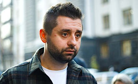 Свежие новости: Арахамия заявил, что 