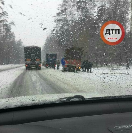 Свежие новости: На 