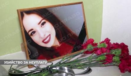 Свежие новости: Убийство одесской студентки: полицейские забыли на месте преступления фрагменты сожженного тела (осторожно, фото 18+)