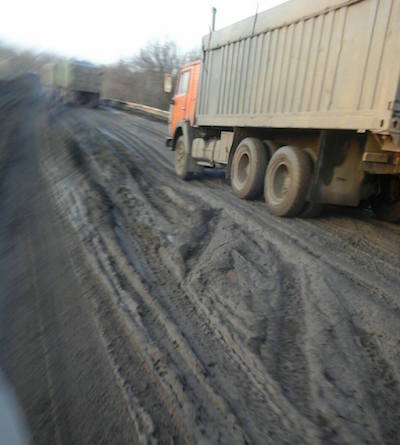 Свежие новости: «Верх непорядочности и цинизма» — Депутат о намерении ОГА забрать 300 миллионов с ремонта трассы «Николаев - Кропивницкий»