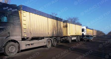 Свежие новости: Глава Новобугской РГА просит установить ГВК на пересечении трасс Н-11 и Р-55