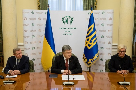 Свежие новости: Президент представив нового Голову Нацбанку Якова Смолія