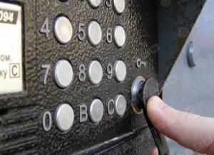 Свежие новости: В Южноукраинске воруют домофоны