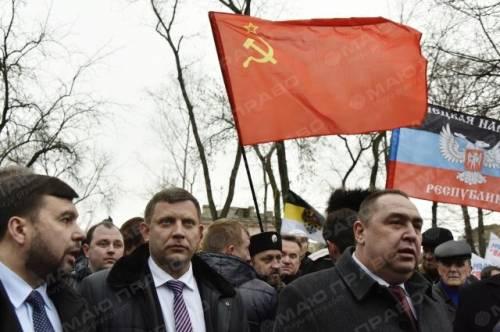 Свежие новости: В Крыму отметили годовщину объединения Украины и России