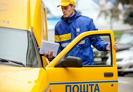 Свежие новости: В Одесской области начальница отделения «Укрпочты» присвоила чужих пенсий и выручки на 75 тысяч гривен