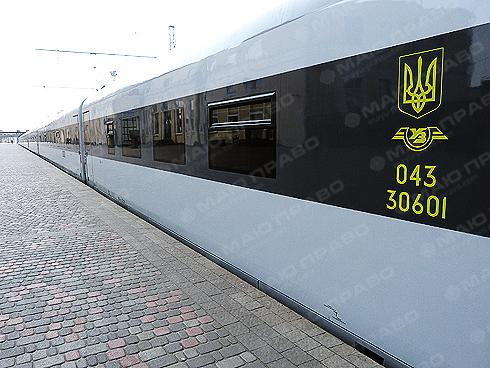 Свежие новости: «Укрзалізниця» планирует новые скоростные маршруты