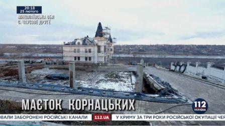 Свежие новости: Самый богатый нардеп Николаевщины провел экскурсию по своим владениям