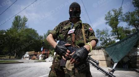 Свежие новости: Террорист 