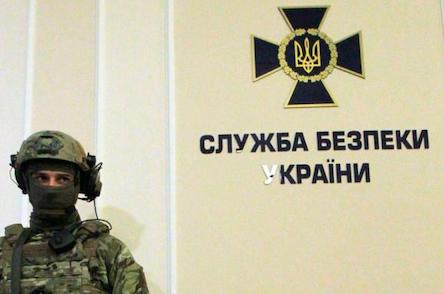 Свежие новости: СБУ в Николаеве поймала вымогателей, которые «выбивали» с предпринимателей несуществующие долги