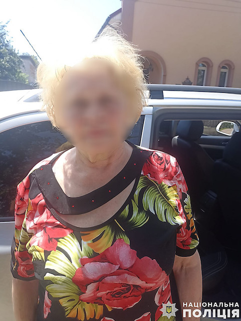 Свежие новости: На Львівщині поліція затримала бабусю та її онука, які торгували психотропами