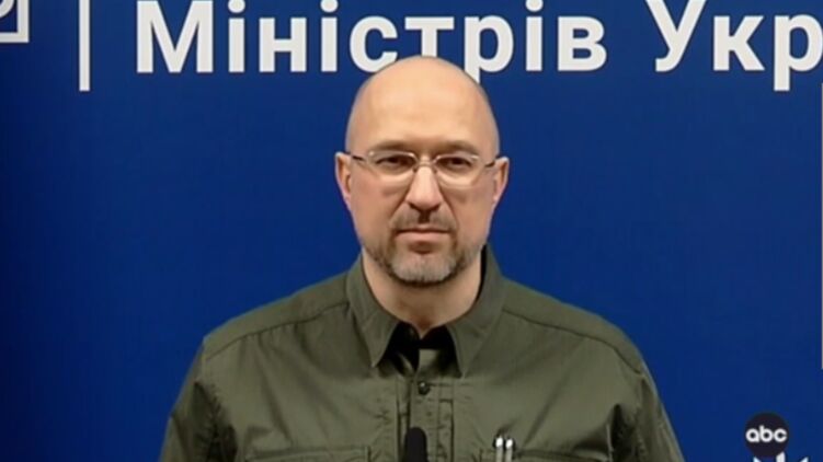 Свежие новости: Шмыгаль заявил, что Киев готов к продолжению войны с Россией и ждет от Запада финансовой поддержки