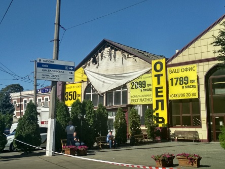 Свежие новости: Пожар в одесском «Токио стар»: одного из фигурантов отпустили из СИЗО