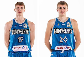 Свежие новости: Двох миколаївських баскетболістів викликали до молодіжної збірної України