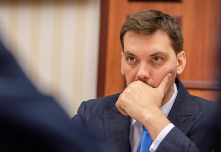 Фото новости: На сайте Рады опубликовали проект постановления об отставке Гончарука. Документ Свежие новости: На сайте Рады опубликовали проект постановления об отставке Гончарука. Документ