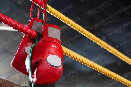 Фото новости: Диана Батрак из Южноукраинска выиграла всеукраинский турнир по боксу в Железном Порту Свежие новости: Диана Батрак из Южноукраинска выиграла всеукраинский турнир по боксу в Железном Порту