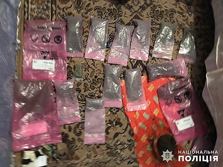 Свежие новости: На Николаевщине у подозреваемого в торговле наркотиками изъяли два килограмма каннабиса