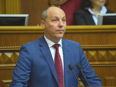 Свежие новости: Рада разблокировала подписание медреформы