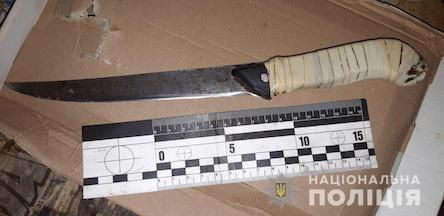 Свежие новости: В Новоодесском районе женщина ударила ножом сожителя