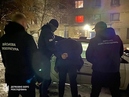 Свежие новости: В Киеве ГБР задержала начальника аптеки Нацгвардии – военнослужащего подозревают в торговле наркотиками