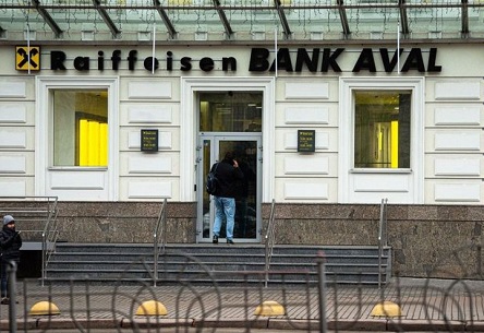 Свежие новости: Украинские банки с апреля начнут проводить платежи и по ночам. Но это будет дороже