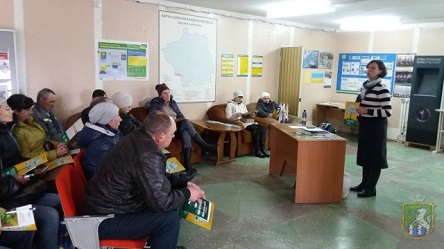 Свежие новости: В Южноукраїнську відбувся навчальний семінар 