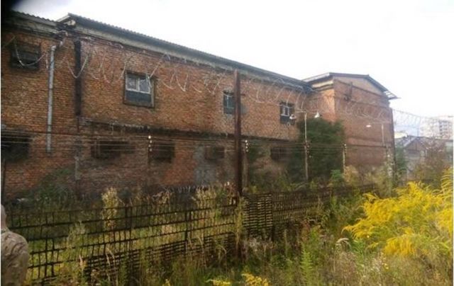 Свежие новости: В Украине впервые продали тюрьму