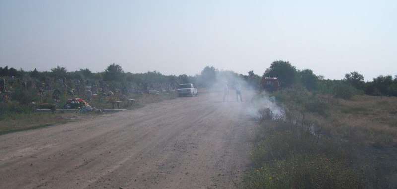 Свежие новости: В Снигиревке едва не сгорело кладбище