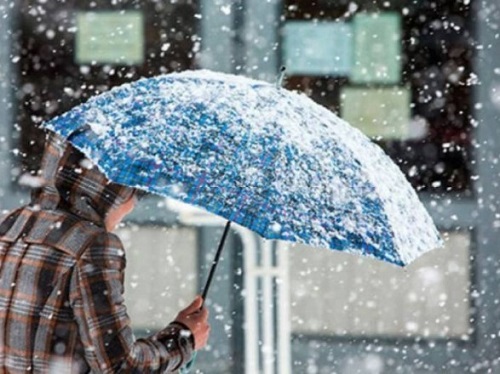 Свежие новости: Мокрый снег и ночные заморозки: прогноз погоды в Украине