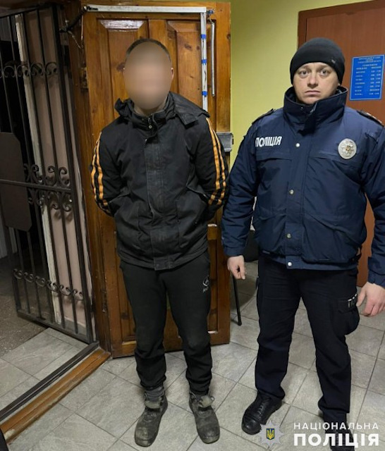 Свежие новости: На Миколаївщині затримали чоловіка за зґвалтування односельчанки