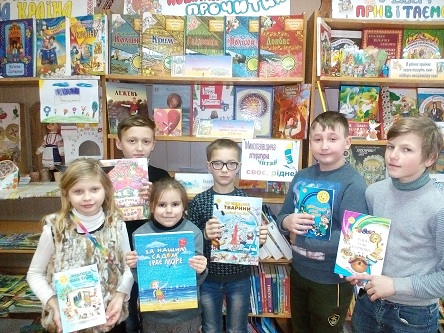 Свежие новости: Вознесенськ: Всесвітній день читання вголос в дитячий бібліотеці