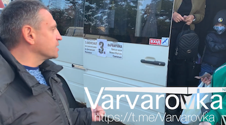 Свежие новости: В Николаеве возник скандал из-за проезда по 14 гривен