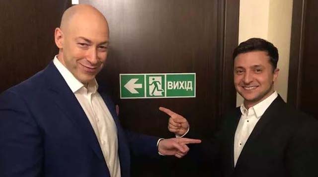 Свежие новости: «Это начало конца», — Гордон прочит Зеленскому проблемы с оставшимся сроком