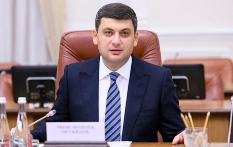 Свежие новости: Гройсман объяснил повышение цен на газ