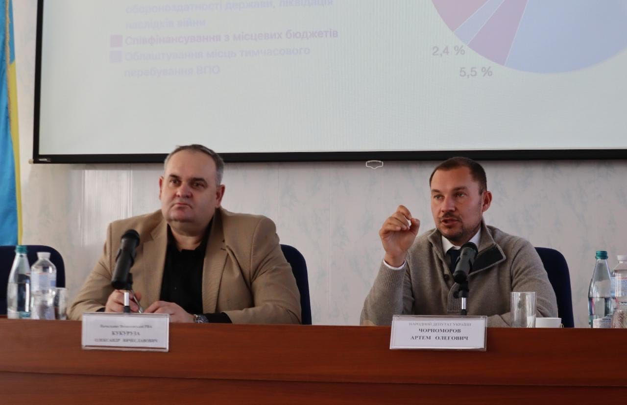 Свежие новости: Робочий візит Артема Чорноморова до Вознесенська