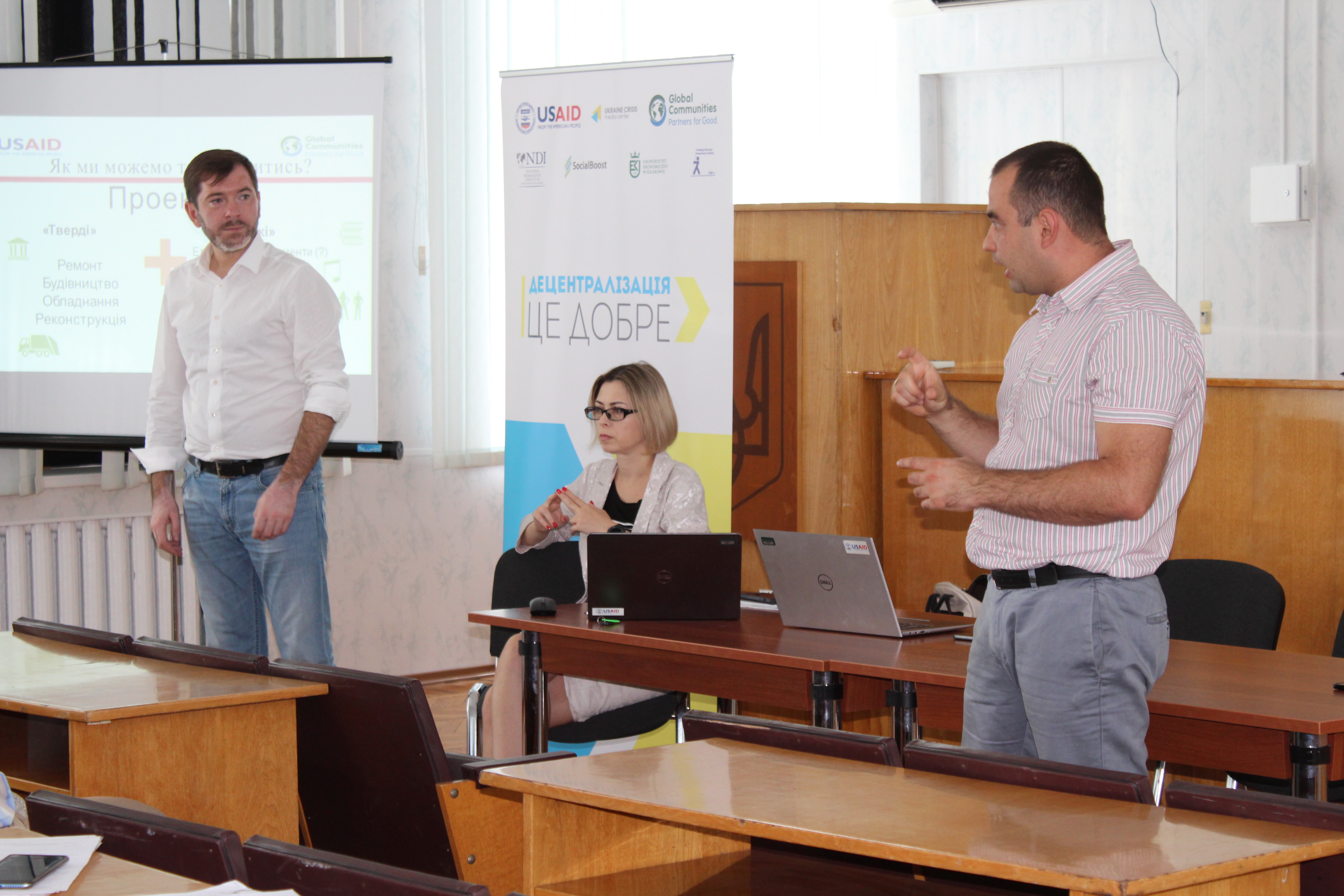 Свежие новости: Вознесенська громада прагне до роздільного збору та утилізації сміття