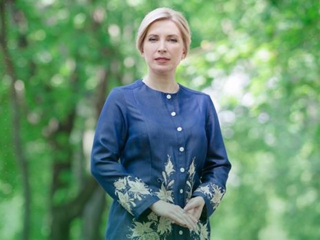 Свежие новости: Зеленский представил Верещук как кандидата в мэры Киева