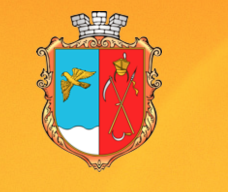 Свежие новости: Пряма трансляція засідання постійної депутатської комісії Вознесенської міської ради 21.12.17