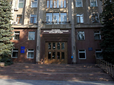 Фото новости: В Николаевской ОГА чиновники потеряли документы горожанки на жильё Свежие новости: В Николаевской ОГА чиновники потеряли документы горожанки на жильё