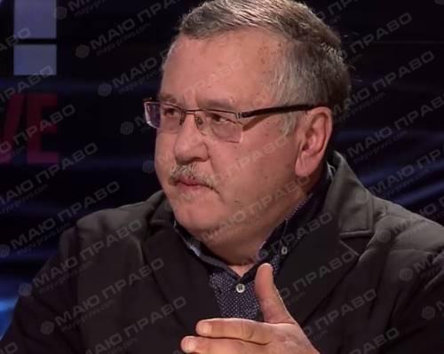 Фото новости: Выступление достойное внимания: Гриценко устроил фурор в эфире (Видео) Свежие новости: Выступление достойное внимания: Гриценко устроил фурор в эфире (Видео)