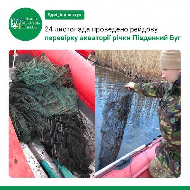 Свежие новости: В реке Южный Буг браконьеры наловили раков на полмиллиона гривен