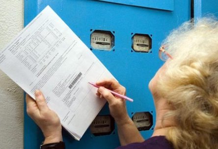 Свежие новости: Цены на электроэнергию вырастут с 1 августа