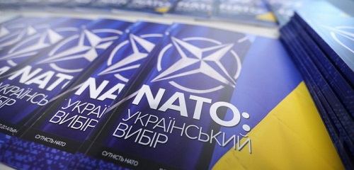 Фото новости: Украина рассчитывает стать полноценным членом НАТО в 2030 году Свежие новости: Украина рассчитывает стать полноценным членом НАТО в 2030 году