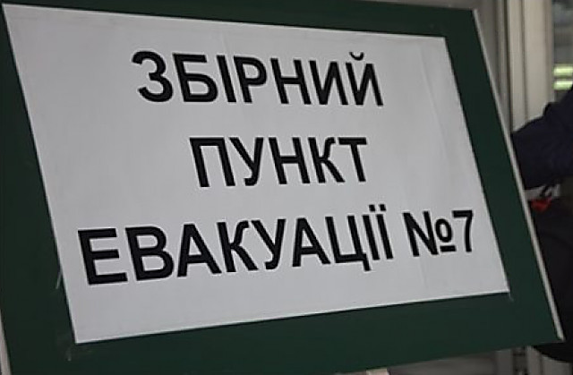 Свежие новости: У Миколаєві затвердили 49 закладів, які використовуватимуть як збірні пункти евакуації